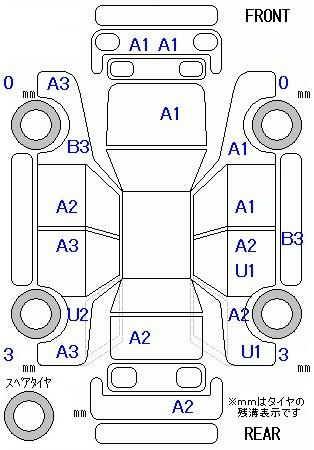 Аукционный лист HONDA FIT 2016
