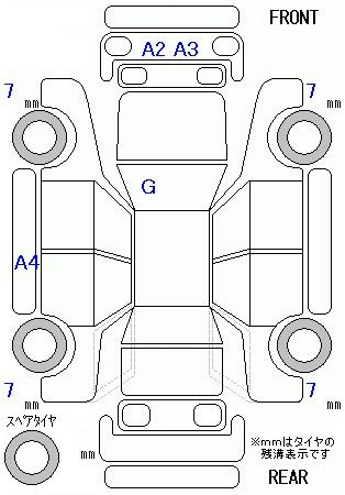 Аукционный лист HONDA N BOX 2022