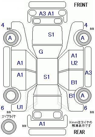 Аукционный лист SUZUKI SPACIA 2014