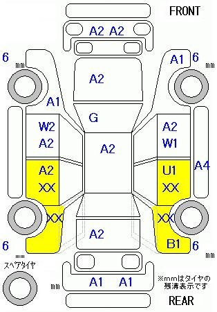 Аукционный лист HONDA STEP WAGON 2010