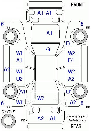 Аукционный лист HONDA FREED 2008