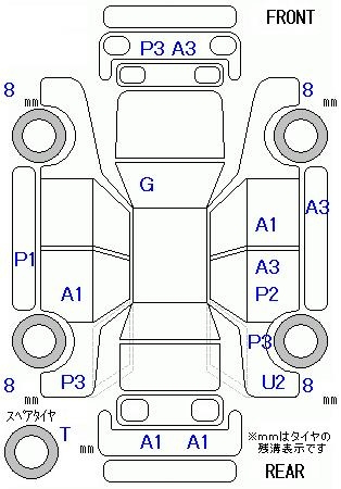 Аукционный лист TOYOTA PRIUS 2012