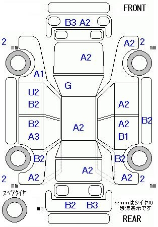 Аукционный лист HONDA FREED 2009