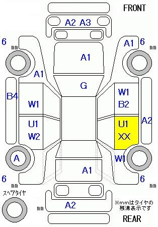 Аукционный лист MAZDA MAZDA2 2021