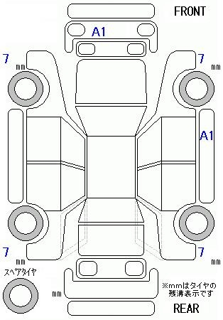 Аукционный лист HONDA N BOX 2024