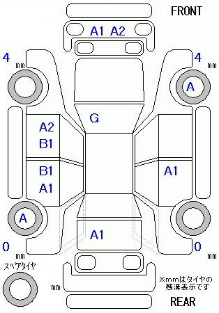 Аукционный лист HONDA FIT 2010