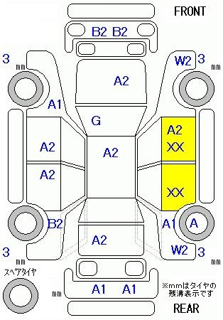 Аукционный лист HONDA FIT 2012