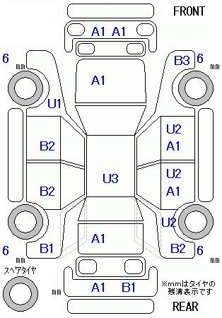 Аукционный лист HONDA FIT 2014