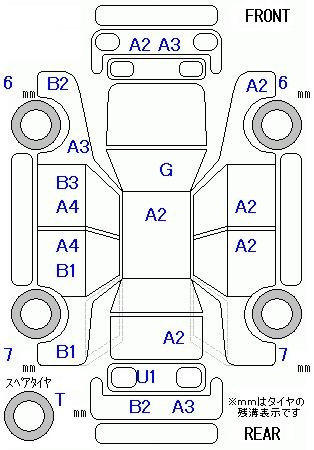 Аукционный лист NISSAN TIIDA 2012