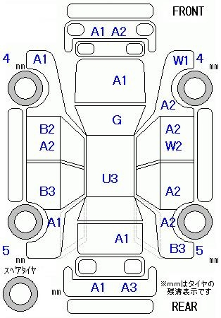 Аукционный лист HONDA FREED 2010