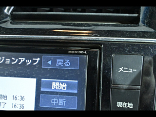NISSAN SERENA 2014