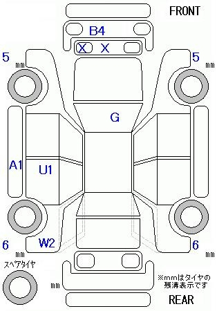 Аукционный лист HONDA STEP WAGON 2014