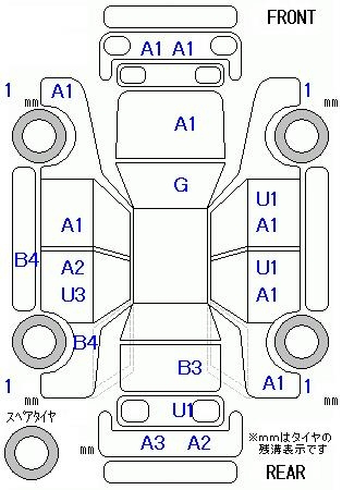 Аукционный лист HONDA FIT 2014