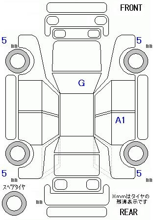 Аукционный лист DAIHATSU ROCKY 2020
