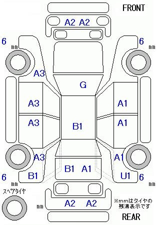 Аукционный лист VOLKSWAGEN POLO 2011
