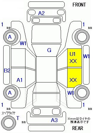 Аукционный лист HONDA INSPIRE 2012