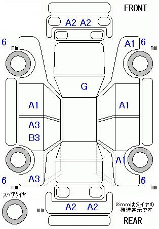 Аукционный лист VOLKSWAGEN POLO 2010
