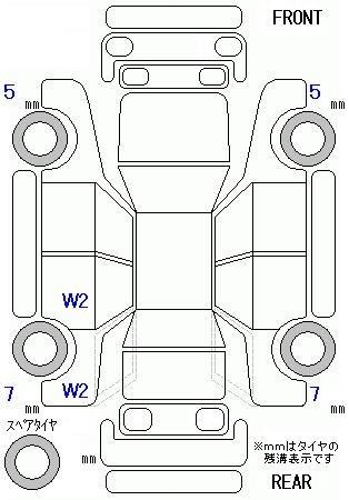 Аукционный лист HONDA STEP WAGON 2024