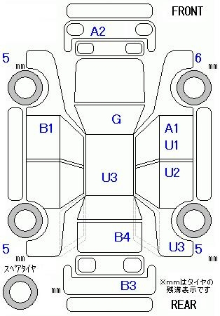 Аукционный лист HONDA FIT 2013
