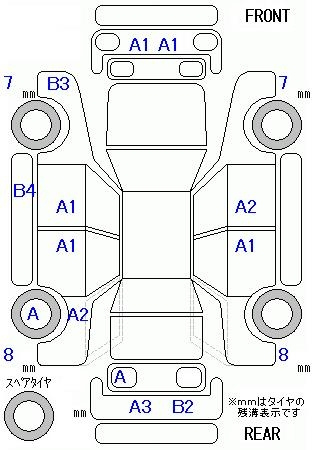 Аукционный лист HONDA FREED 2018