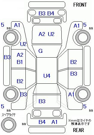 Аукционный лист HONDA FIT 2010