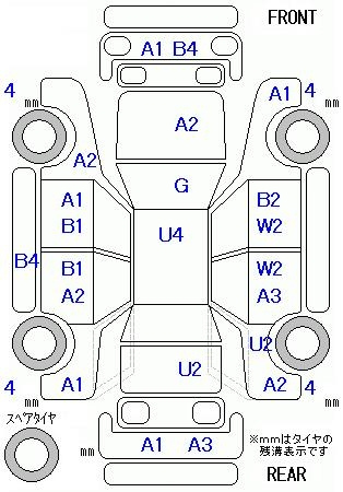Аукционный лист HONDA FIT 2010