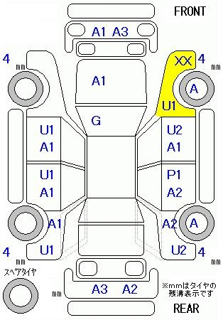 Аукционный лист TOYOTA PRIUS 2019