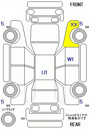 Аукционный лист HONDA N BOX 2019