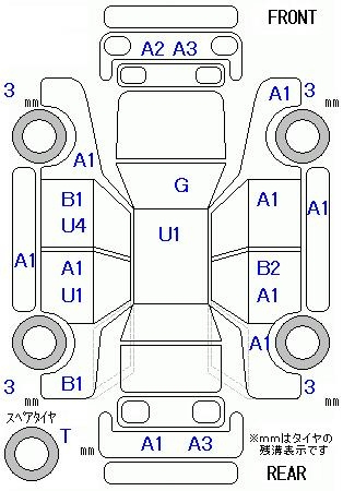 Аукционный лист TOYOTA PRIUS ALPHA 2013