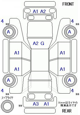 Аукционный лист LEXUS HS 2009