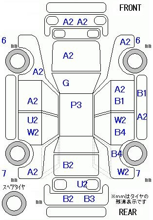 Аукционный лист HONDA FIT 2009
