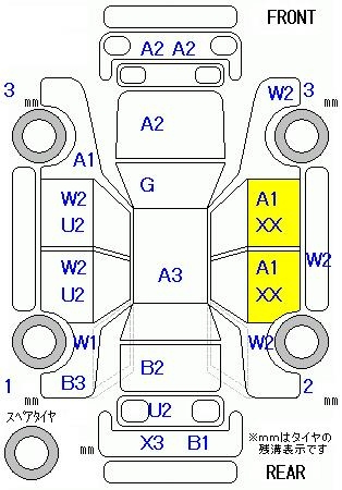 Аукционный лист HONDA FREED 2010