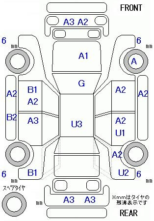 Аукционный лист MAZDA DEMIO 2017