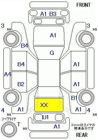 Аукционный лист TOYOTA PRIUS ALPHA 2013