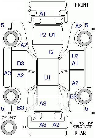 Аукционный лист HONDA FIT 2008