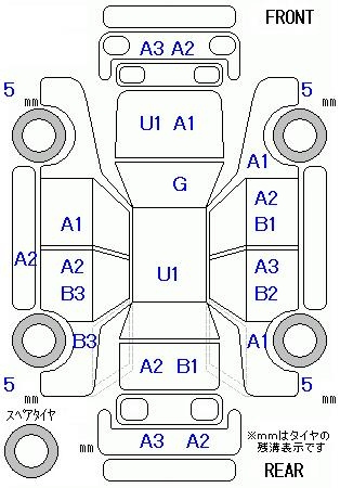 Аукционный лист HONDA FREED 2008