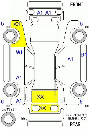 Аукционный лист HONDA FIT 2020