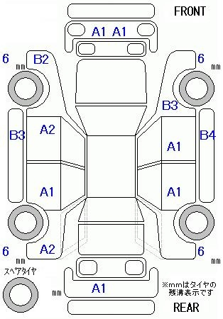 Аукционный лист DAIHATSU THOR 2023