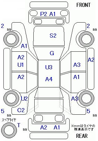 Аукционный лист DAIHATSU TANTO 2009