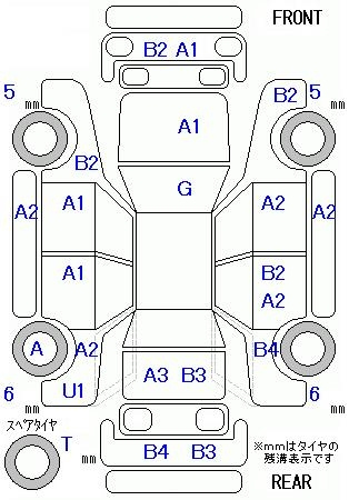 Аукционный лист NISSAN MOCO 2008