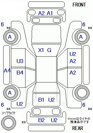 Аукционный лист HONDA N BOX 2012