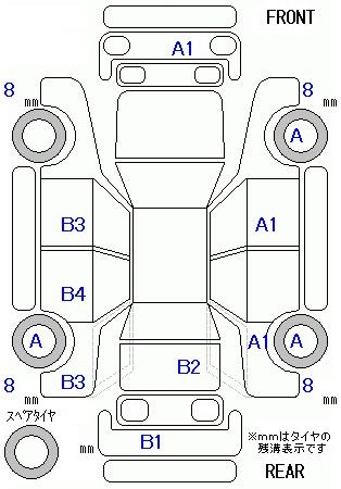 Аукционный лист HONDA FIT 2020