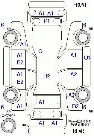 Аукционный лист HONDA FIT 2016