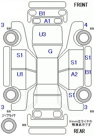Аукционный лист HONDA N BOX 2013