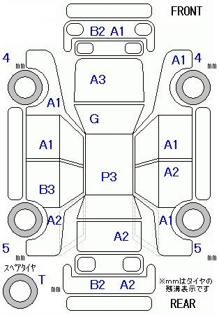 Аукционный лист TOYOTA PASSO 2014