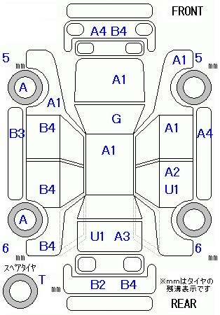 Аукционный лист MAZDA PREMACY 2010
