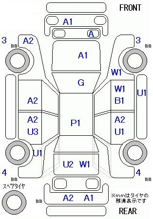 Аукционный лист HONDA FREED 2009