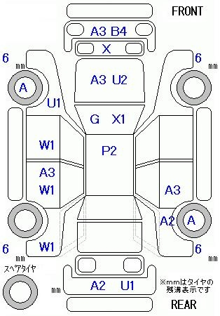Аукционный лист TOYOTA ESTIMA 2013