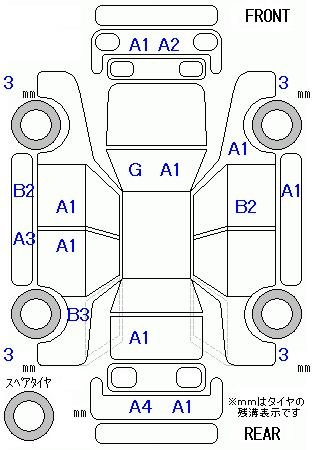 Аукционный лист HONDA FREED 2014