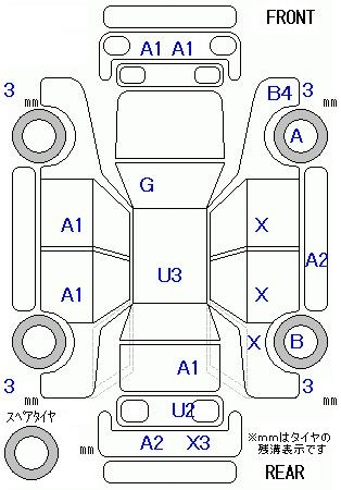 Аукционный лист HONDA FIT 2023